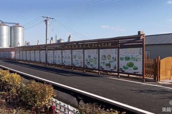 创造一个难忘的农庄名字的五个步骤 创造一个难忘的农庄名字的五个步骤