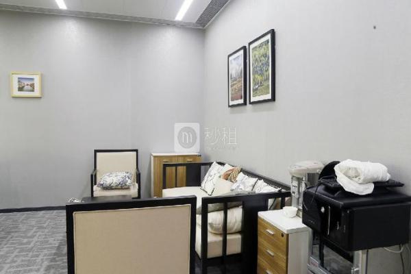 Z字型办公楼风水学的实践与应用 Z字型办公楼风水学的实践与应用