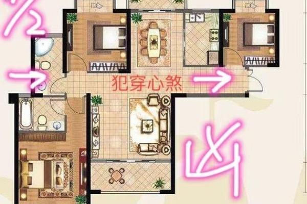 打造和谐家庭环境的住房风水格局要点 打造和谐家庭环境的住房风水格局要点