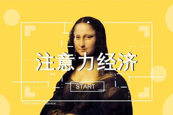 从零开始:演艺公司起名策略与创意灵感全解析 从零开始:演艺公司起名策略与创意灵感全解析