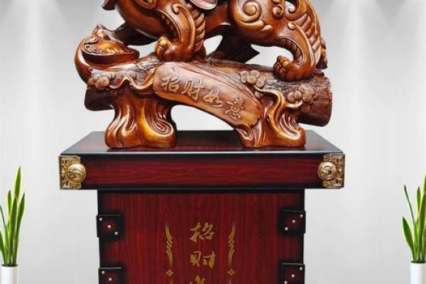 办公室风水摆件:让好运常伴左右 办公室风水摆件:让好运常伴左右