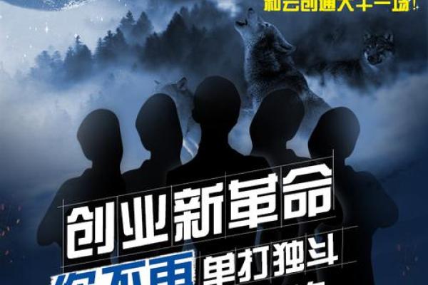 创通信息科技:为企业提供智能化信息服务 创通信息科技:为企业提供智能化信息服务