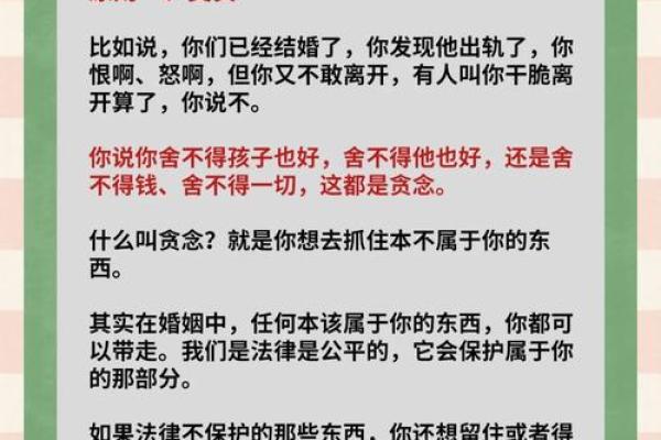 出生日期如何算生辰八字?简单步骤帮你轻松搞定! 出生日期如何算生辰八字?简单步骤帮你轻松搞定!