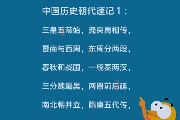 中国名字大全:从古至今的命名演变 中国名字大全:从古至今的命名演变