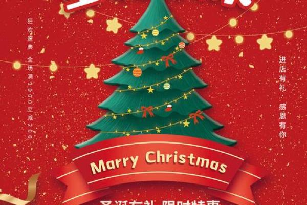 农历限时特惠抢购,速来围观 农历限时特惠抢购,速来围观