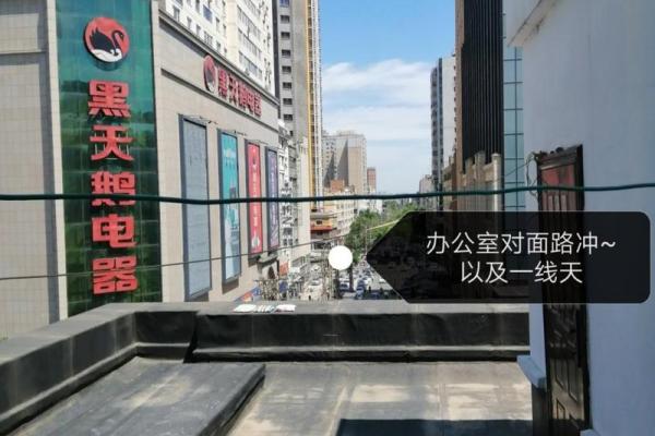 办公楼风水设计对企业发展的影响 办公楼风水设计对企业发展的影响