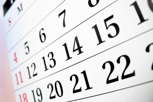 农历是阴历的误解,背后的真相你知道吗? 农历是阴历的误解,背后的真相你知道吗?