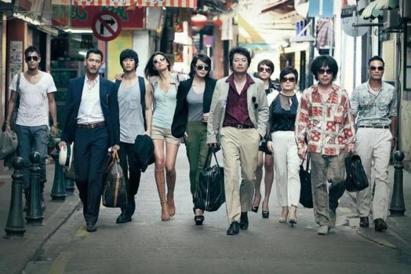 从盗贼名字看犯罪文化的演变 从盗贼名字看犯罪文化的演变